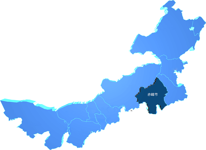 2024澳门管家婆资料大全免费