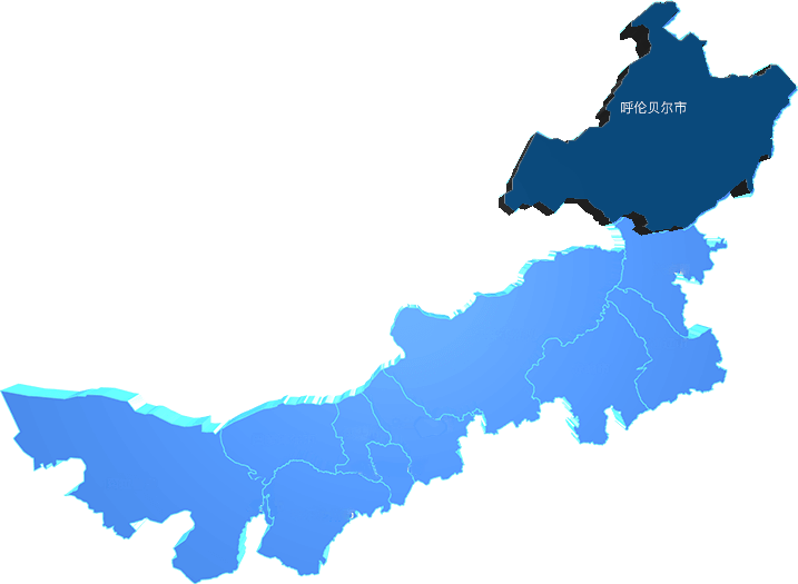 2024澳门管家婆资料大全免费
