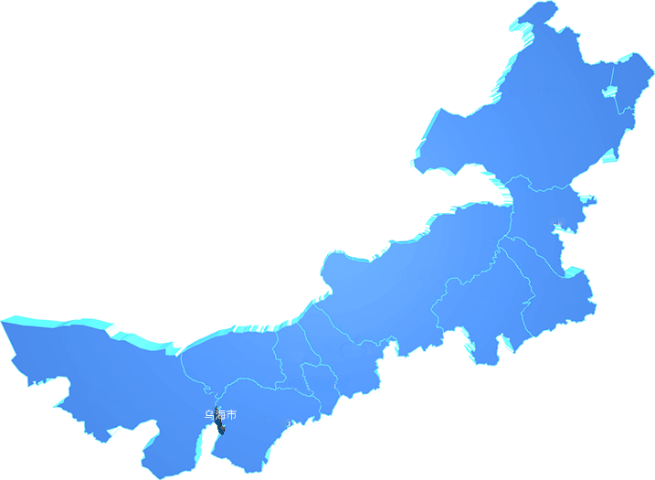 2024澳门管家婆资料大全免费