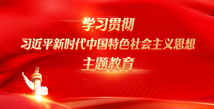 2024澳门管家婆资料大全免费