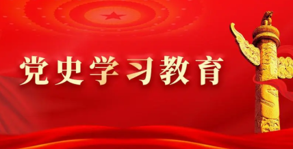 2024澳门管家婆资料大全免费