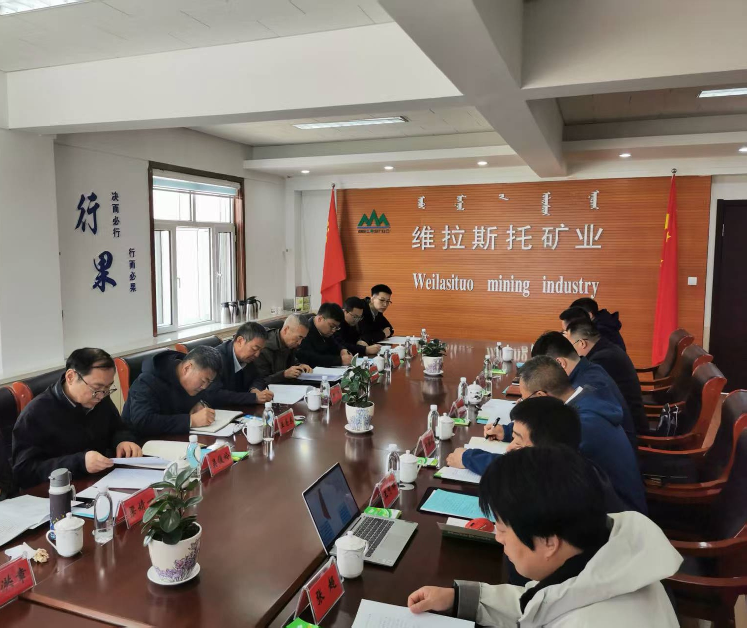 2025澳门管家婆资料大全免费 2025澳门管家婆资料大全免费